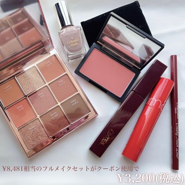 ピンクメイクセット LIPSフェスタ Autumn 2022/LIPS/メイクアップキットを使ったクチコミ（2枚目）