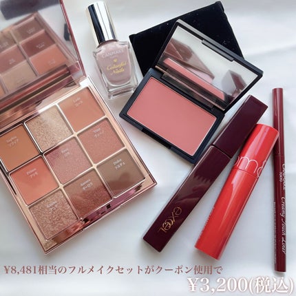 ピンクメイクセット LIPSフェスタ Autumn 2022/LIPS/メイクアップキットを使ったクチコミ(2枚目)