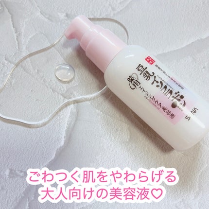 なめらか本舗 薬用リンクル美容液 ホワイト/なめらか本舗/美容液を使ったクチコミ(2枚目)