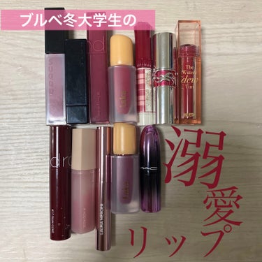 ルージュ ヴォリュプテ キャンディグレーズ /YVES SAINT LAURENT BEAUTE/口紅を使ったクチコミ（1枚目）