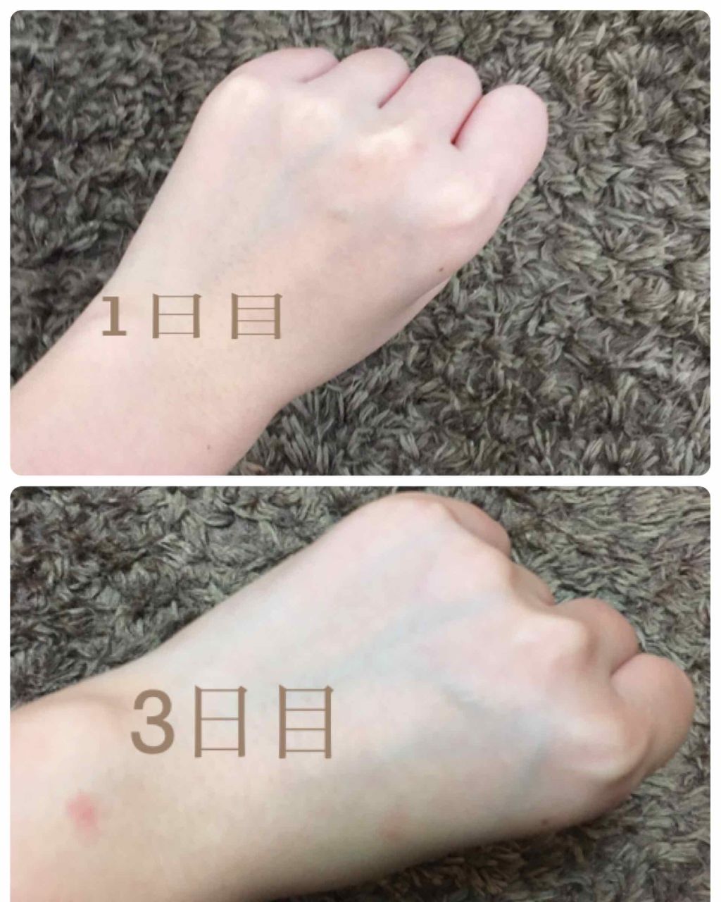 リフレッシュプラス ホワイトニング ボディミルク/ニベア/ボディミルクを使ったクチコミ(3枚目)