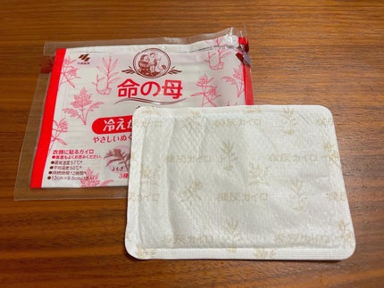 Rose.pnk9 on LIPS 「命の母カイロ☺️お腹がポカポカして心地よかった👍#PR#命の母..」(1枚目)