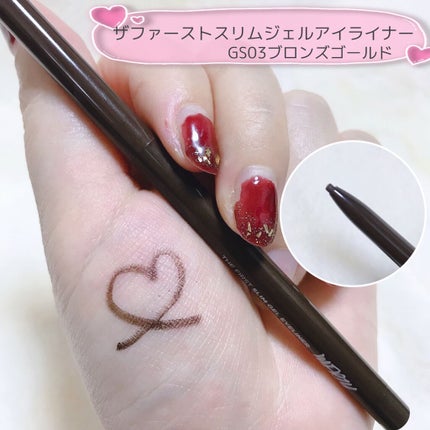 バイト ザ ビート メロウ ティント/MERZY/リップティントを使ったクチコミ(7枚目)