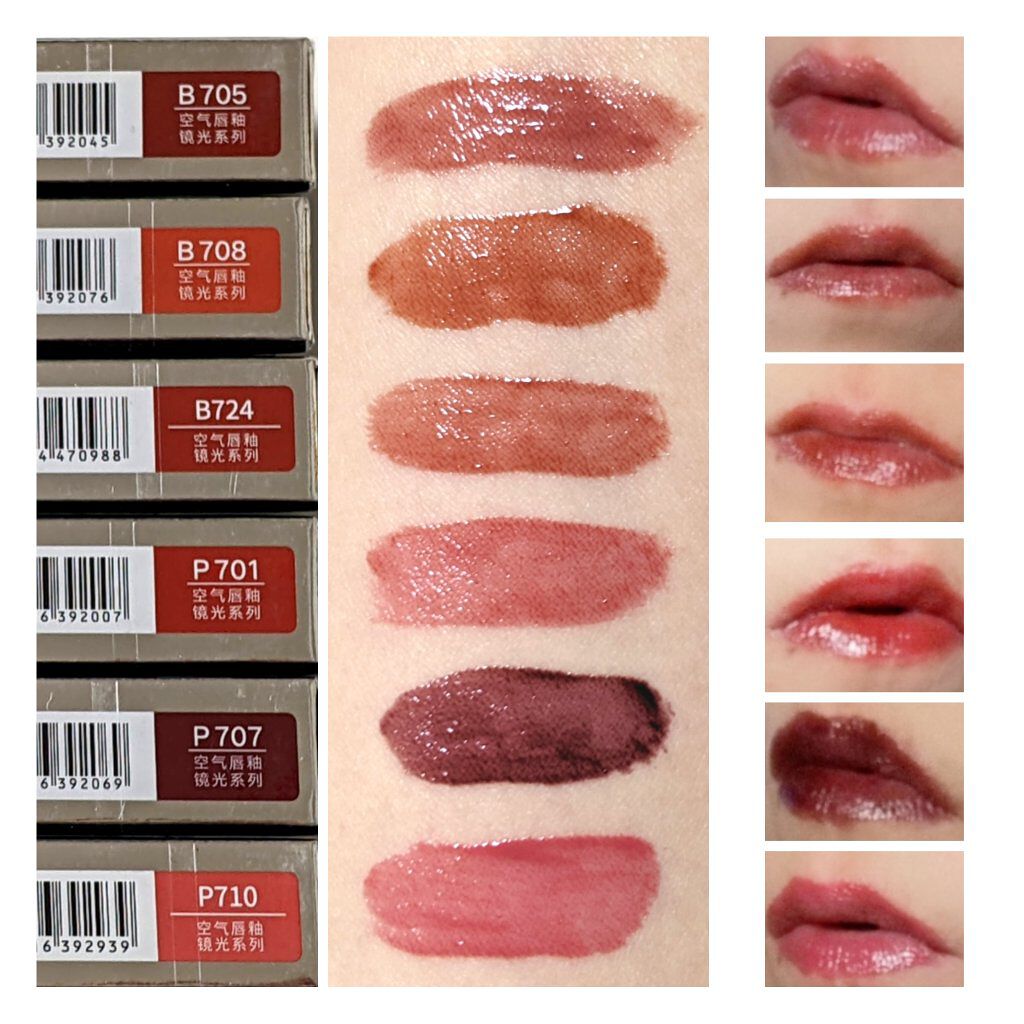 シャインミラーティント/COLORKEY/リップティントを使ったクチコミ（2枚目）