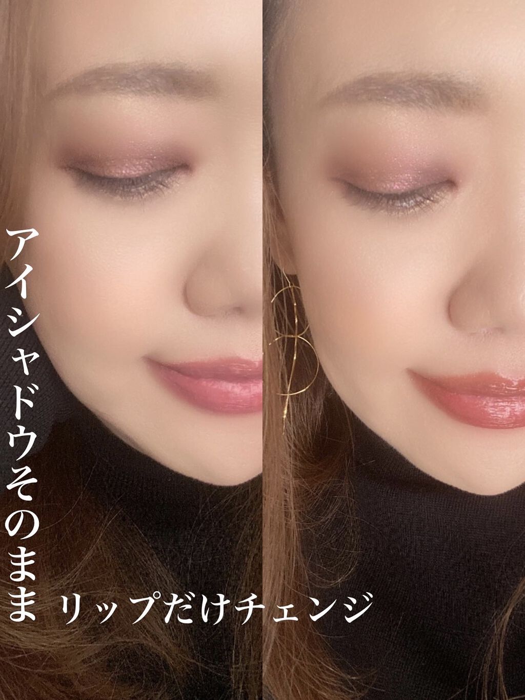 アフターグロー リップバーム/NARS/リップバームを使ったクチコミ（1枚目）