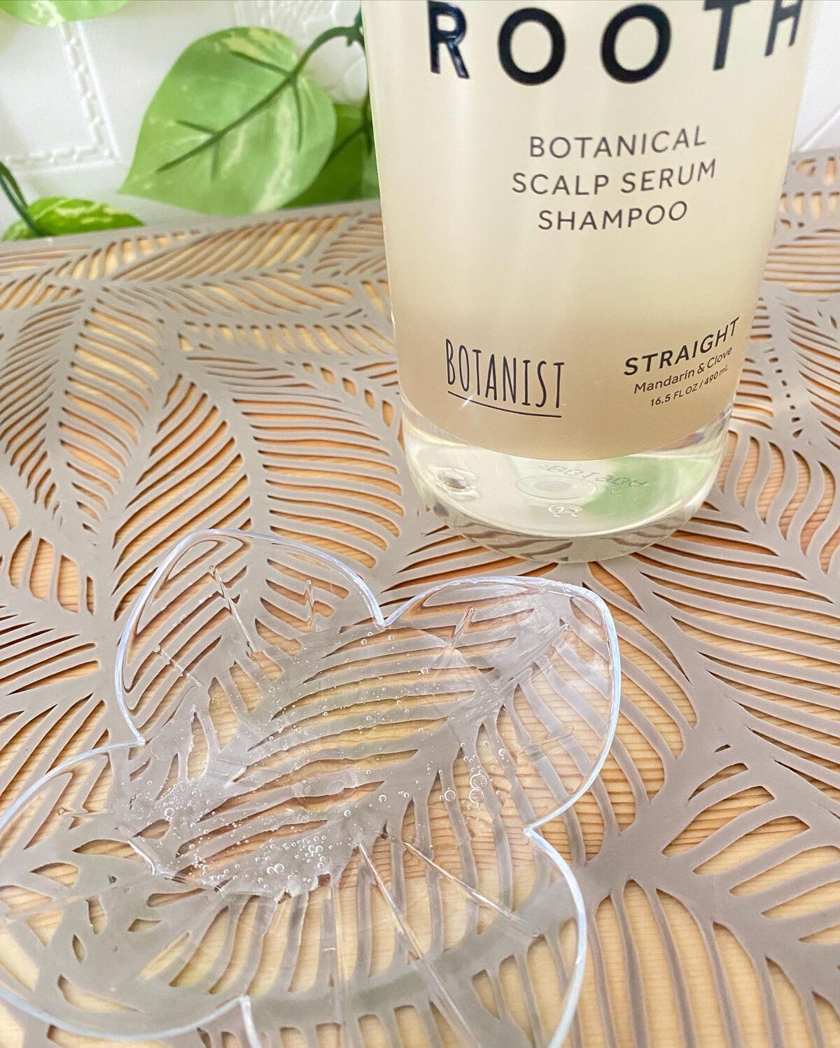 ルース ボタニカルスカルプセラム シャンプー・トリートメント(ストレート)/BOTANIST/市販シャンプーを使ったクチコミ(2枚目)