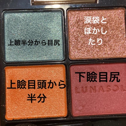 カラーコンタクトレンズ(ワンデー)/DAZZSHOP/ワンデー(1DAY)カラコンを使ったクチコミ(2枚目)