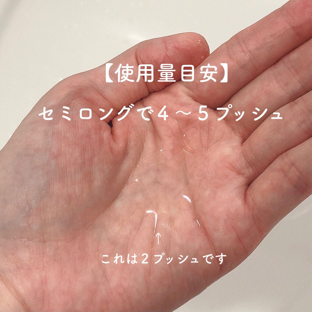 CCãªã€ã«/ãšãã»ã³ã·ã£ã«/ãã¢ãªã€ã«ã䜿ã£ãã¯ãã³ãïŒ2æç®ïŒ