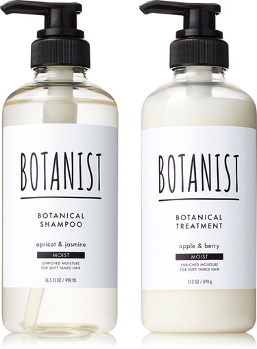 BOTANIST ボタニカルシャンプー／トリートメント(モイスト)のクチコミ「【現役美容師がオススメする市販シャンプー】
“BOTANISTシャンプートリートメント”

こ.....」（2枚目）