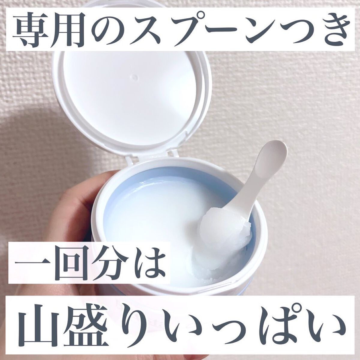 クレンジングバーム ブライトアップ /ビフェスタ/クレンジングバームを使ったクチコミ(2枚目)