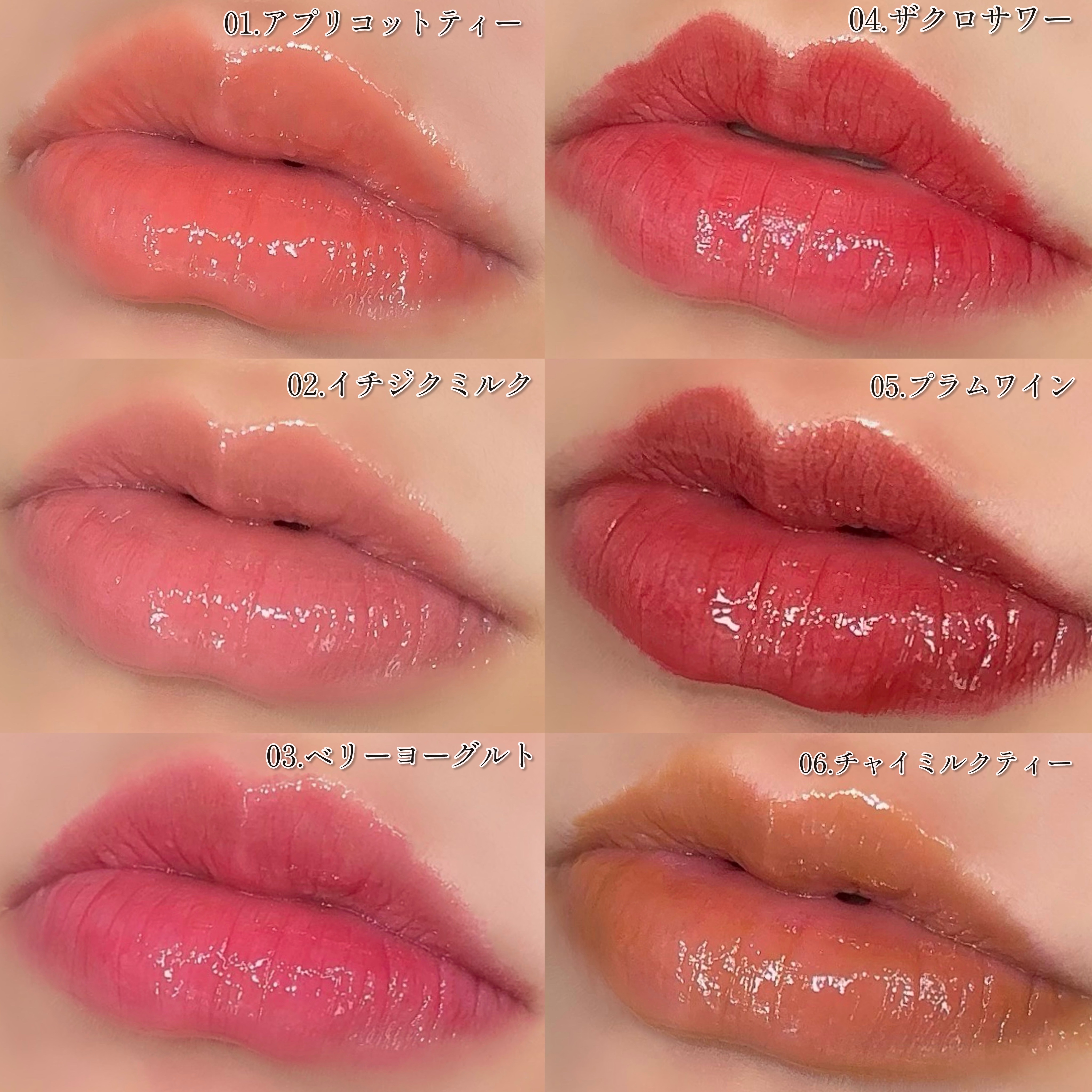 ハニーメルティングリップ/ネイチャーリパブリック/口紅を使ったクチコミ（2枚目）