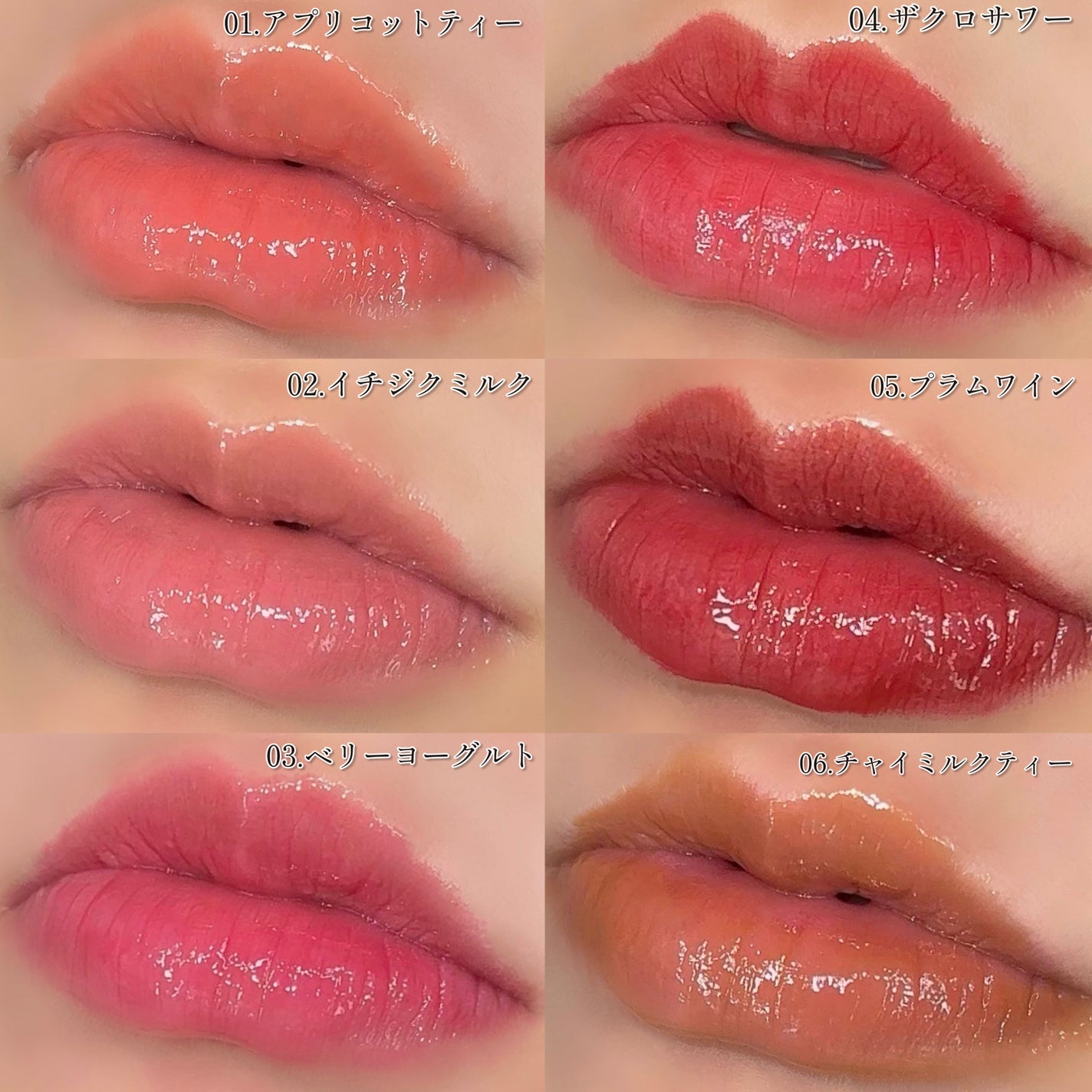 ハニーメルティングリップ/ネイチャーリパブリック/口紅を使ったクチコミ(2枚目)