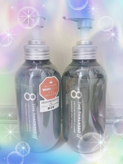 エイトザタラソ ユー CBD&リフレッシング クレンズ 美容液シャンプー/CBD&バランシング ダメージリペア 美容液ヘアトリートメント/エイトザタラソ/市販シャンプーを使ったクチコミ(1枚目)