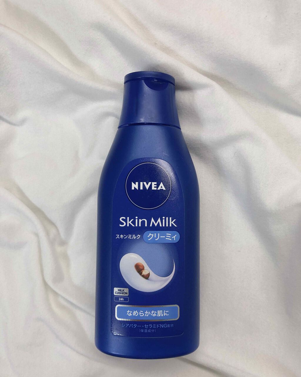 ジョンソン ベビーオイル 無香料/ジョンソンベビー/ボディオイルを使ったクチコミ（1枚目）