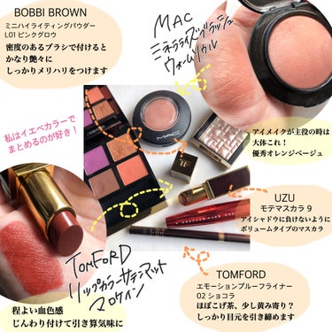 リップ カラー サテン マット/TOM FORD BEAUTY/口紅を使ったクチコミ（3枚目）