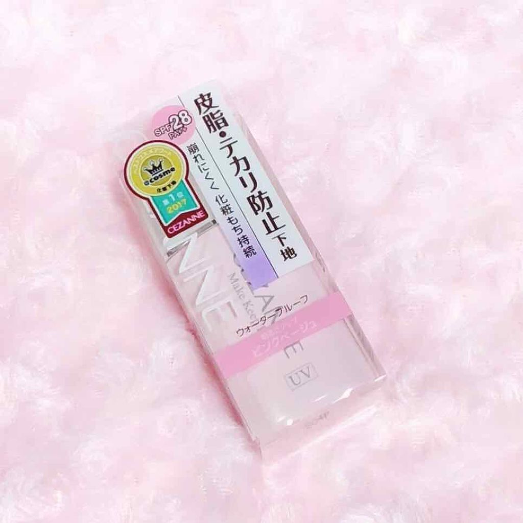 皮脂テカリ防止下地/CEZANNE/化粧下地を使ったクチコミ(1枚目)