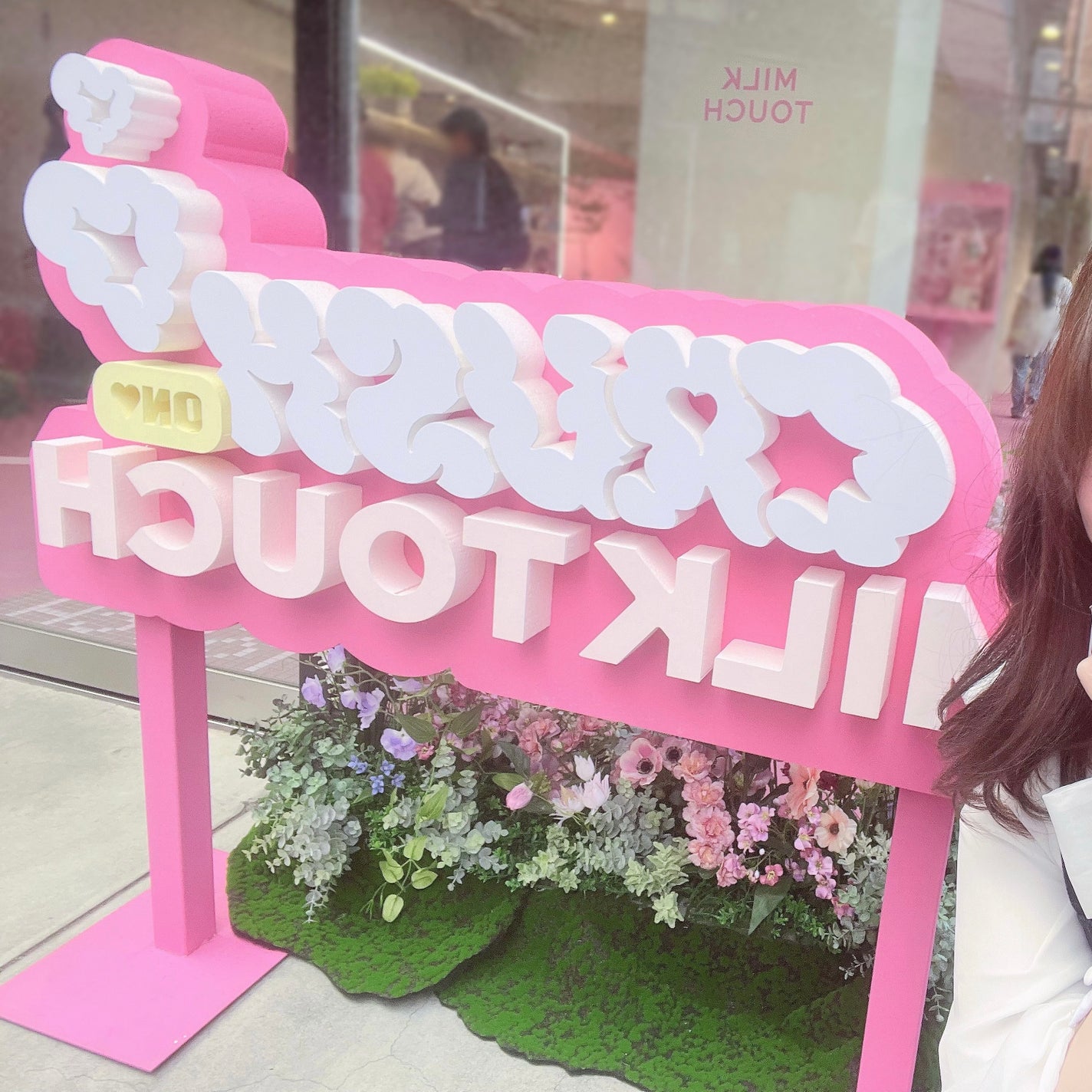 クリーミータッチライナー/キャンメイク/ジェルアイライナーを使ったクチコミ(5枚目)