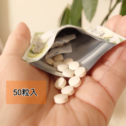 ブレスクリアvita+/カラダ想い/美容サプリメントを使ったクチコミ(2枚目)