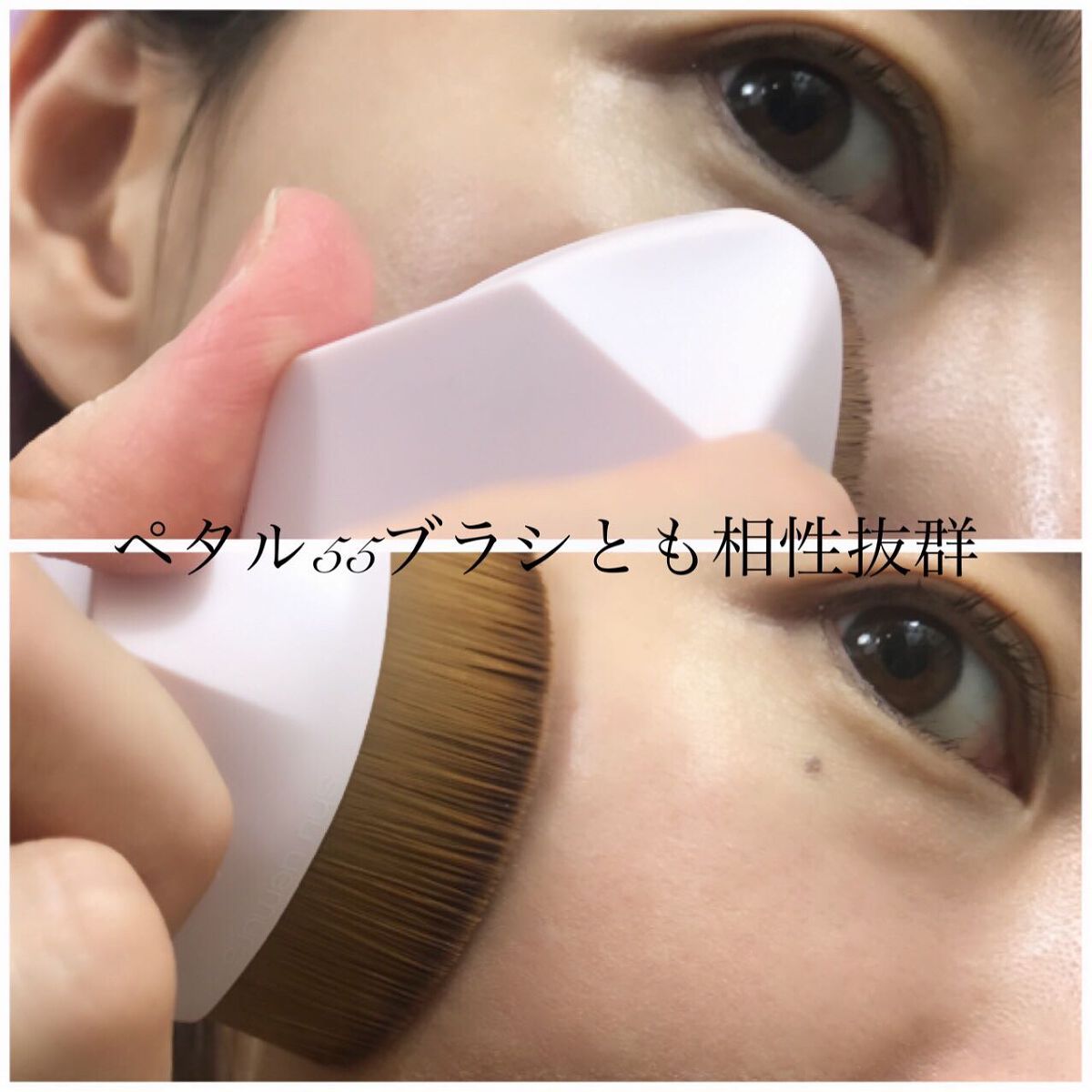(旧)アンリミテッド ラスティング フルイド/shu uemura/リキッドファンデーションを使ったクチコミ(5枚目)
