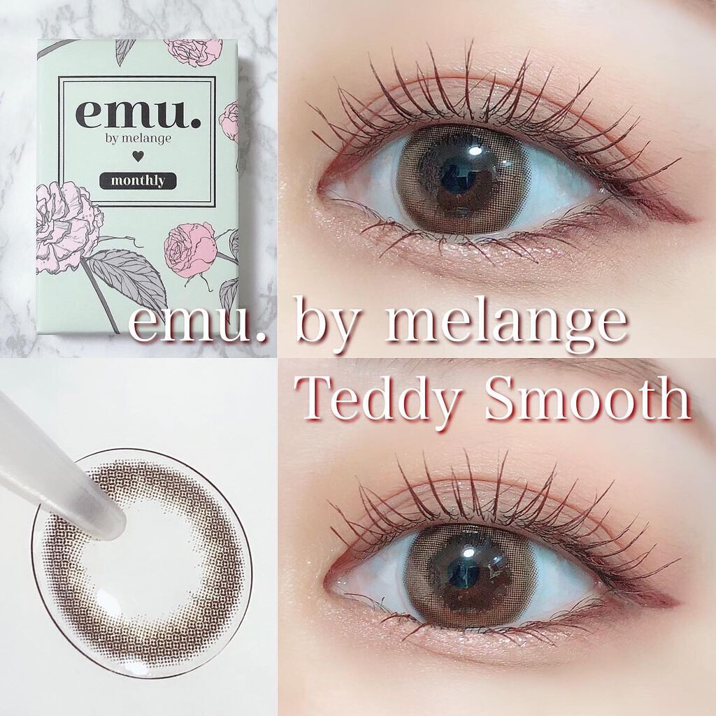 emu. by melange/emu. by melange/カラーコンタクトレンズを使ったクチコミ（1枚目）