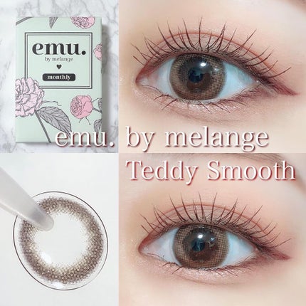 emu. by melange/emu. by melange/カラーコンタクトレンズを使ったクチコミ(1枚目)