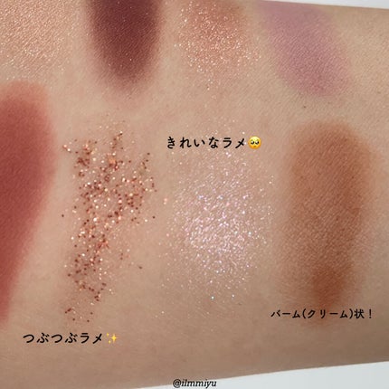 ニューデップスアイシャドウパレット/hince/アイシャドウパレットを使ったクチコミ(6枚目)