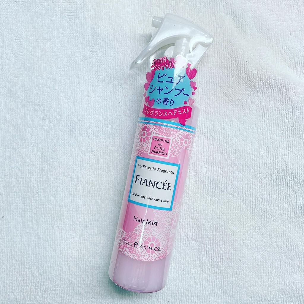 フレグランスヘアミスト ピュアシャンプーの香り/フィアンセ/ヘアミストを使ったクチコミ（1枚目）