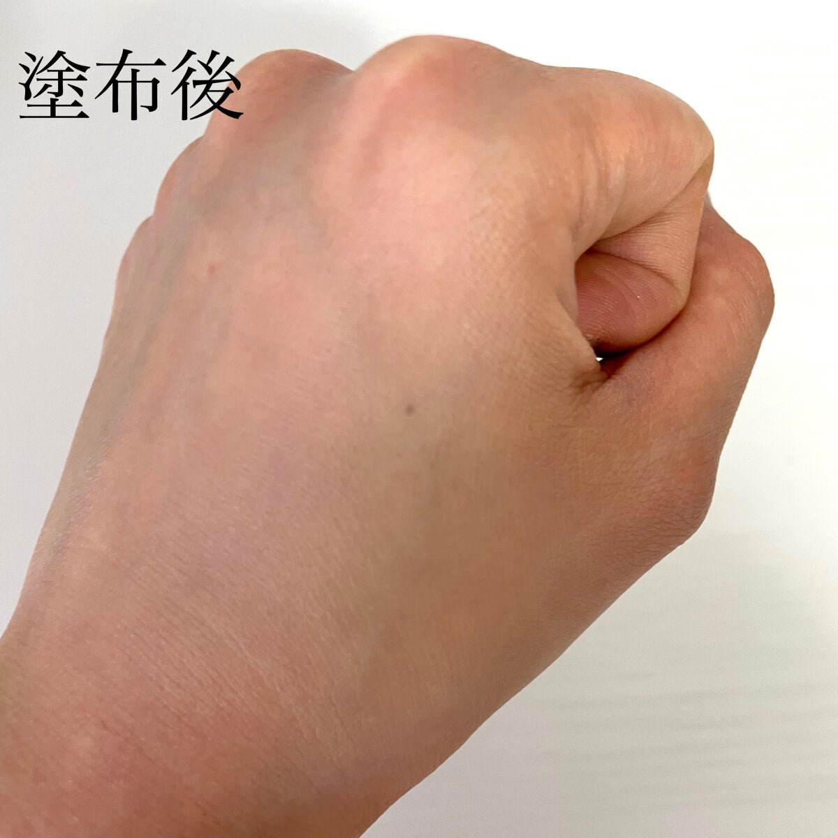 クリームファンデーション〈ミニ〉/media/クリーム・エマルジョンファンデーションを使ったクチコミ(4枚目)