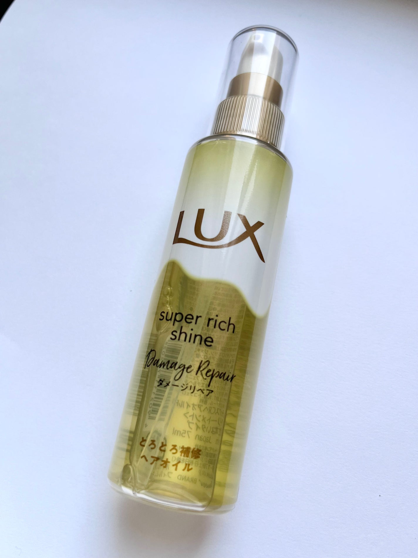 ã¹ãŒããŒãªããã·ã£ã€ã³ ãã¡ãŒãžãªã㢠ãšããšãè£ä¿®ãã¢ãªã€ã«/LUX/ãã¢ãªã€ã«ã䜿ã£ãã¯ãã³ãïŒ1æç®ïŒ