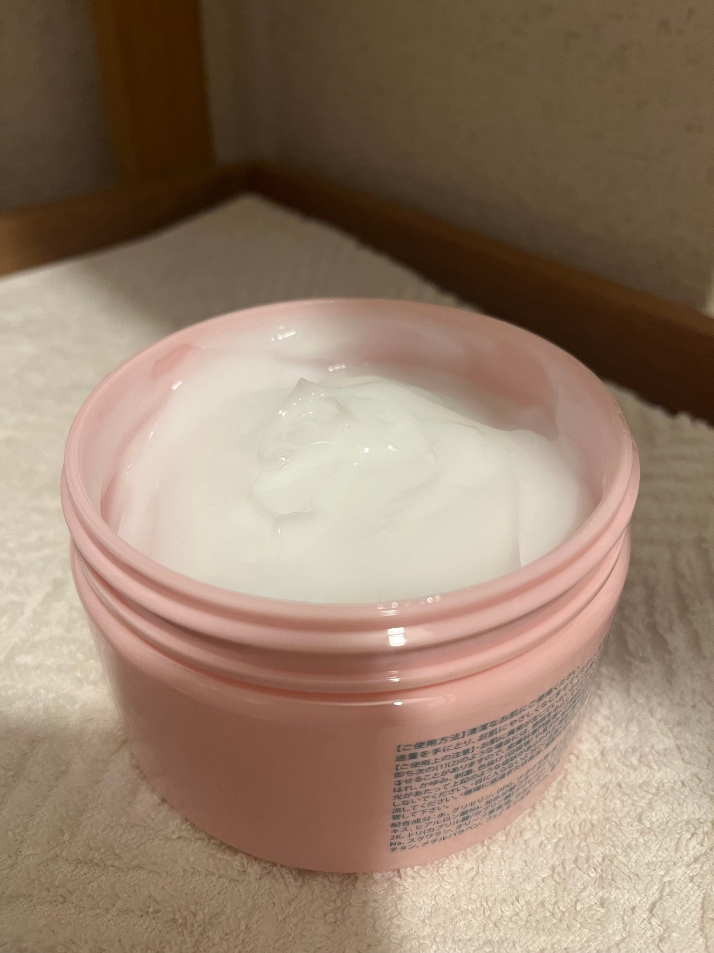 オレオ on LIPS 「個人的にコスパが最強だったから、使用感も満足しています✨#CI..」(5枚目)