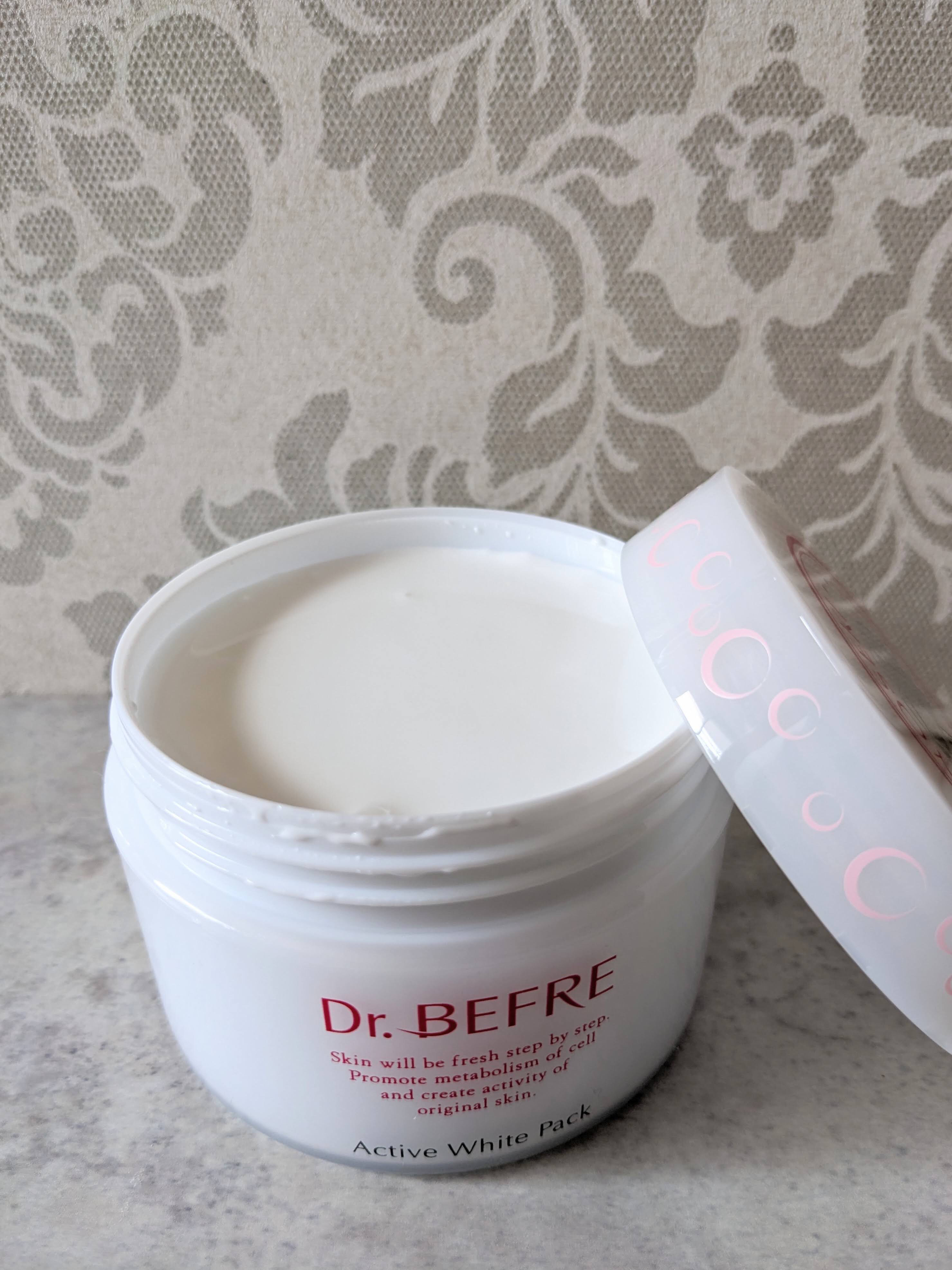 アクティブホワイトパック/ドクタービフレ/洗い流すパック・マスクを使ったクチコミ（2枚目）