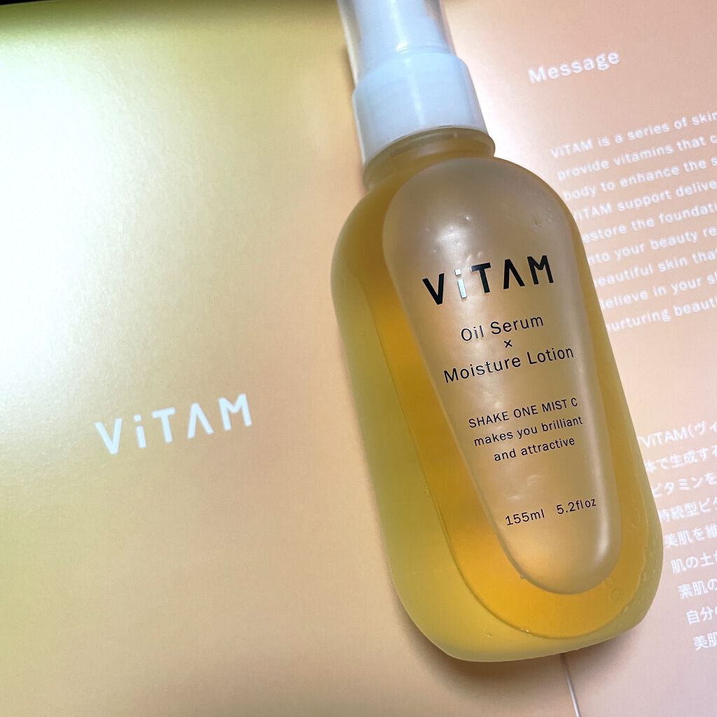 Shake One Mist C/ViTAM/美容液を使ったクチコミ(2枚目)