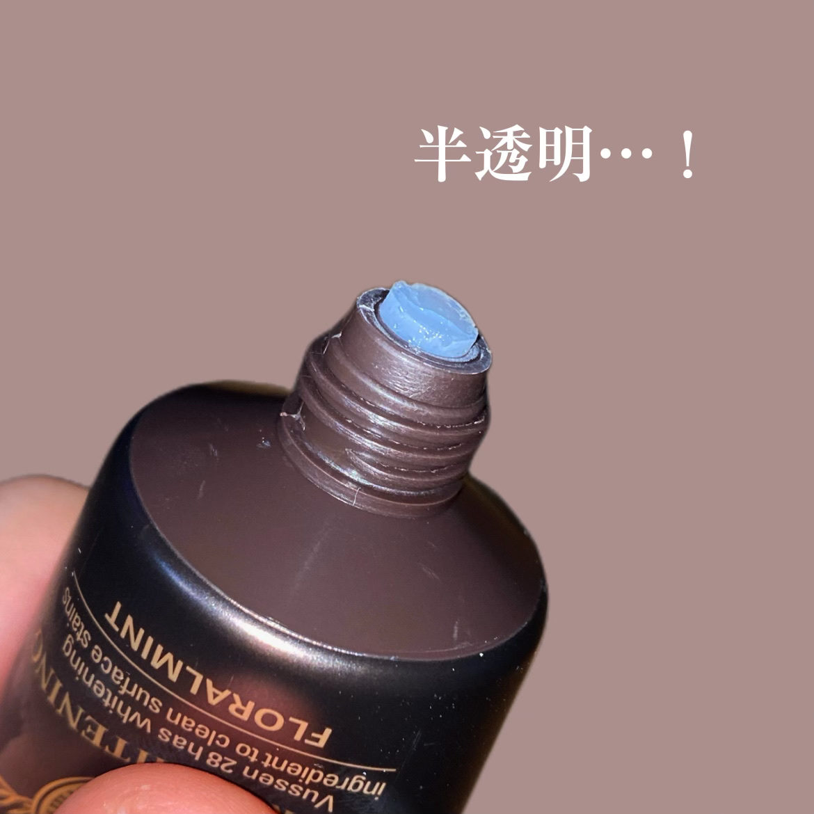 ビュッセン 歯磨き粉 28  /VUSSEN/歯磨き粉を使ったクチコミ（2枚目）