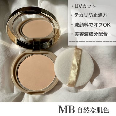 マシュマロフィニッシュパウダー MB マットベージュオークル（旧パッケージ）/キャンメイク/プレストパウダーを使ったクチコミ（2枚目）