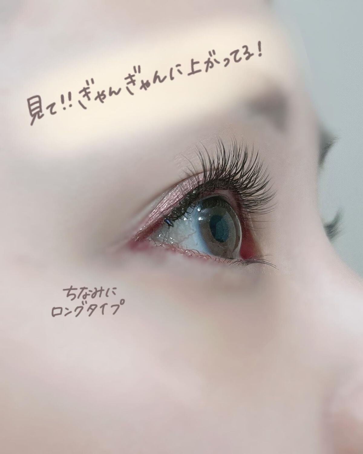 小針桃奈 on LIPS 「.まつパ風つけまつ毛👀▷D-UP エアリーカールラッシュ..」(6枚目)