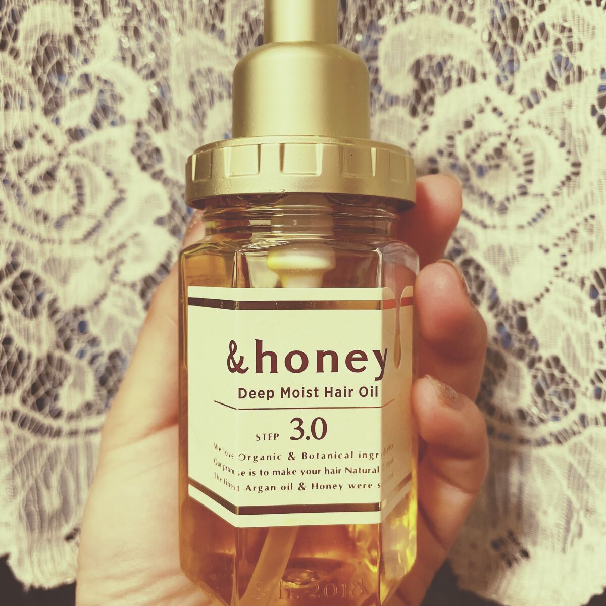 ヘアビタミン ニュートリヘアオイル/MIRANDA/ヘアオイルを使ったクチコミ（3枚目）