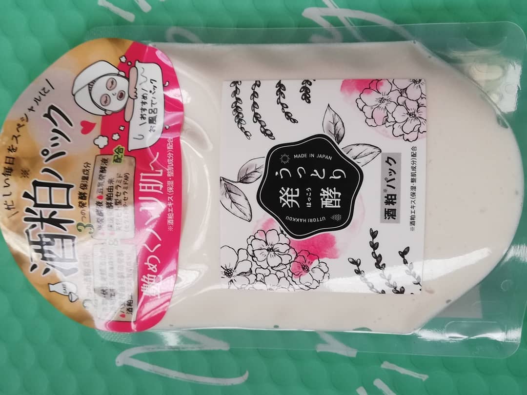 うっとり発酵 酒粕パック/美人ぬか/洗い流すパック・マスクを使ったクチコミ（1枚目）