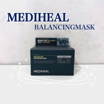 THE シカ 365 バランシングマスク/MEDIHEAL/シートマスク・パックを使ったクチコミ(1枚目)