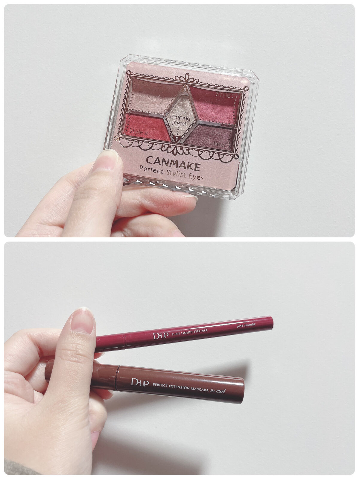 パーフェクトエクステンション マスカラ for カール/D-UP/マスカラを使ったクチコミ（2枚目）