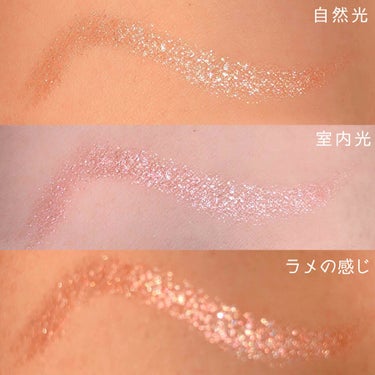 UR GLAM　EYESHADOW STICK/U R GLAM/ジェル・クリームアイシャドウを使ったクチコミ（2枚目）