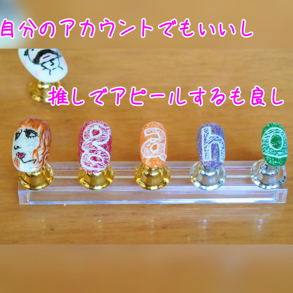 ホイップジェル/irogel(イロジェル)/ジェルネイルを使ったクチコミ（2枚目）