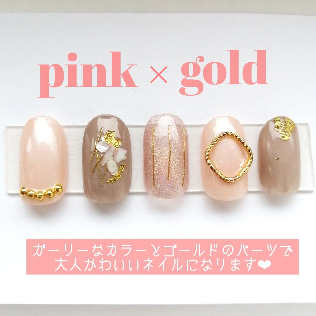 プレイネイル/ETUDE/マニキュアを使ったクチコミ（1枚目）