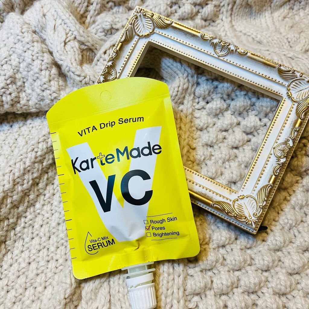 レチノドリップセラム /KarteMade /美容液を使ったクチコミ(3枚目)