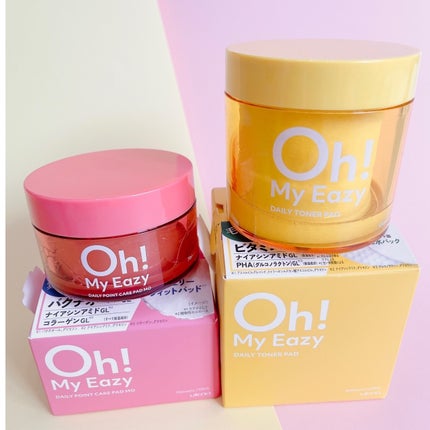 オーマイイージー デイリートナーパッド/ウテナ/トナーパッドを使ったクチコミ(4枚目)