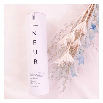 タイムレスジェリーセラム/アンダーノイル/美容液を使ったクチコミ(1枚目)