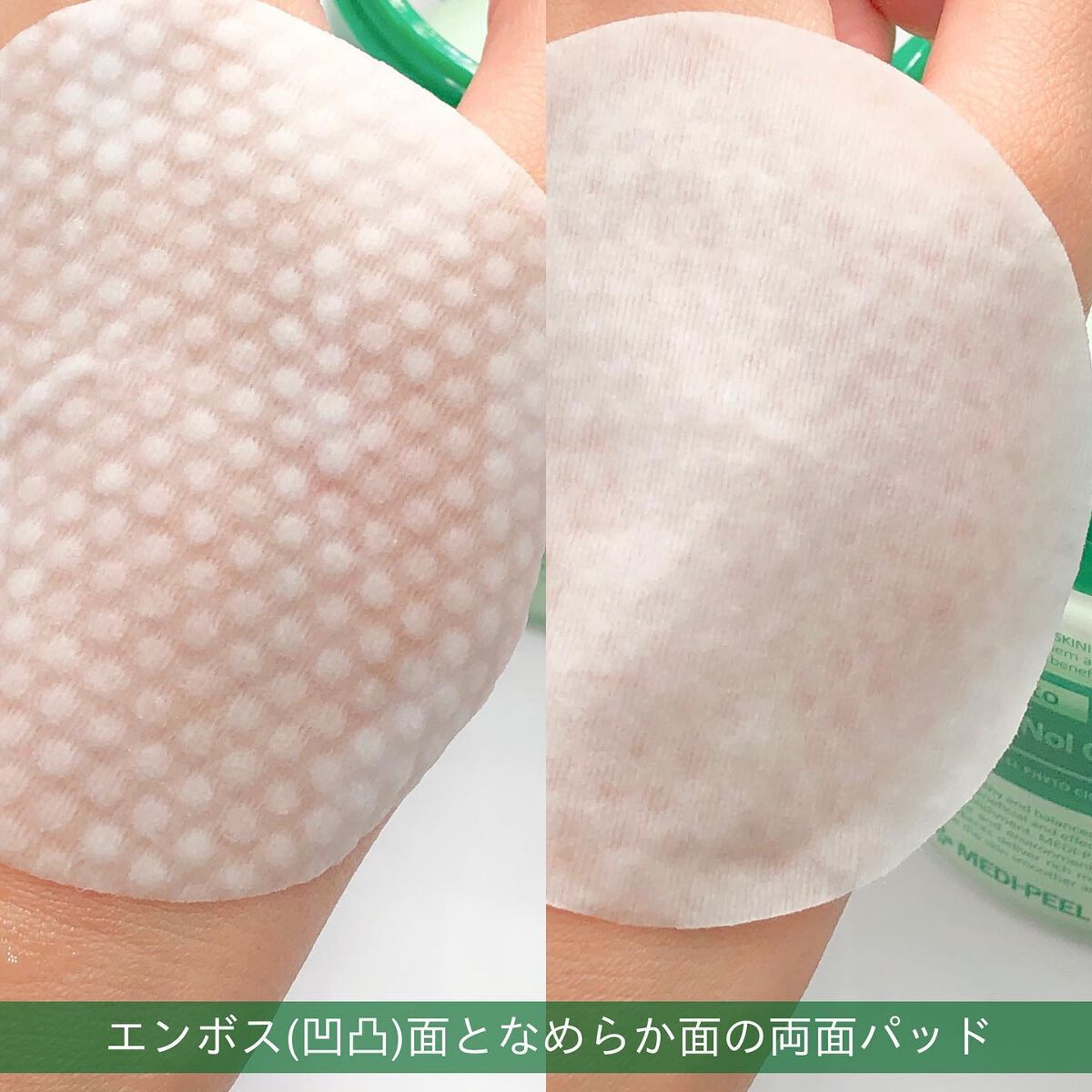 マイクロティーパウダークレンザー/MEDIPEEL/洗顔パウダーを使ったクチコミ(9枚目)