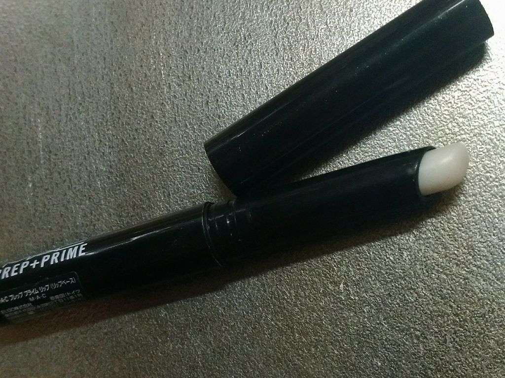 M·A·C プレップ プライム リップ/M・A・C/リップクリームを使ったクチコミ（1枚目）