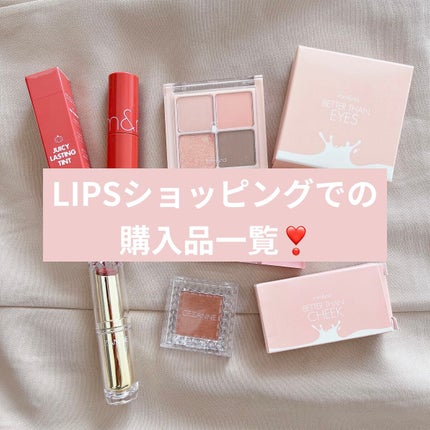 シングルカラーアイシャドウ/CEZANNE/単色アイシャドウを使ったクチコミ(1枚目)