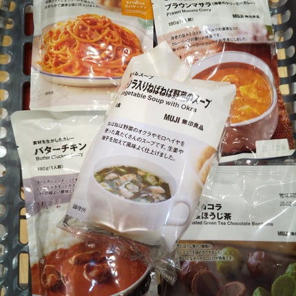 素材を生かしたカレー/無印良品/食品を使ったクチコミ(3枚目)