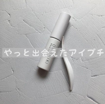 オリシキ アイリッドスキンフィルム /D-UP/二重まぶた用アイテムを使ったクチコミ(1枚目)